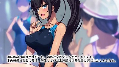 The movement Anime: pummeled By A gang Of Delinquents. He glimpses Into His StepSisters butts Half-Sleeping